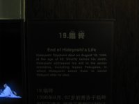 IMG_4118.JPG